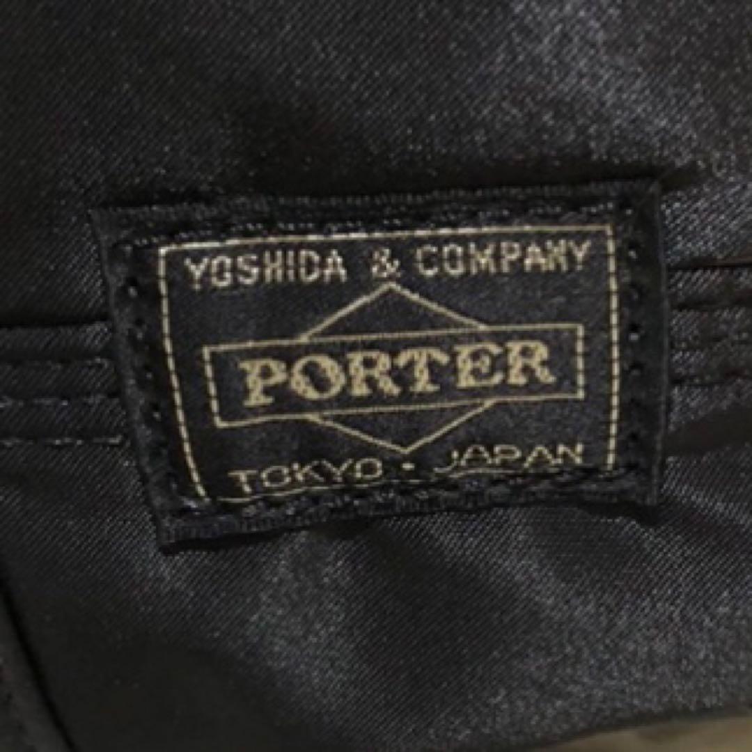 未使用級✨ポーター　吉田カバン タンカー　ボストンドラムバッグ ブラック