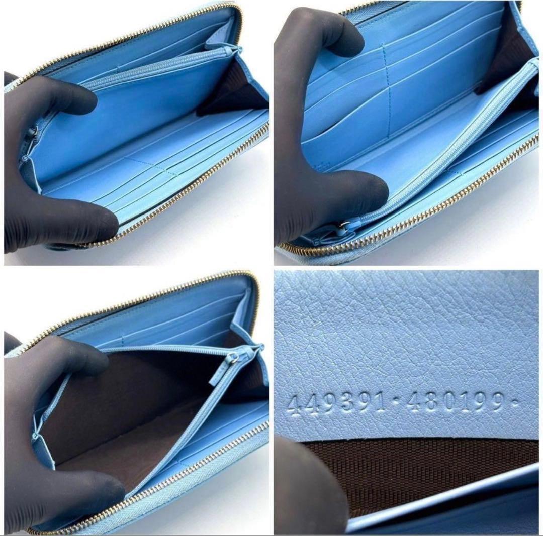 （美品）GUCCI グッチ シマ 長財布 ラウンドファスナー 12カード マイク