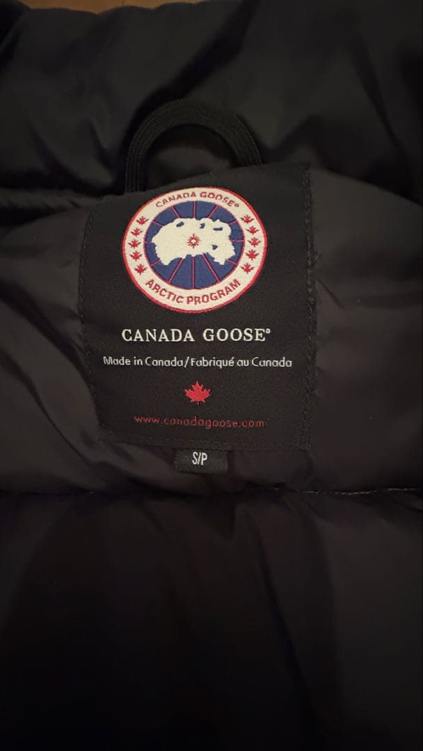 かおりんページ　カナダグース ベスト