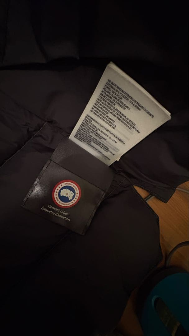 かおりんページ　カナダグース ベスト