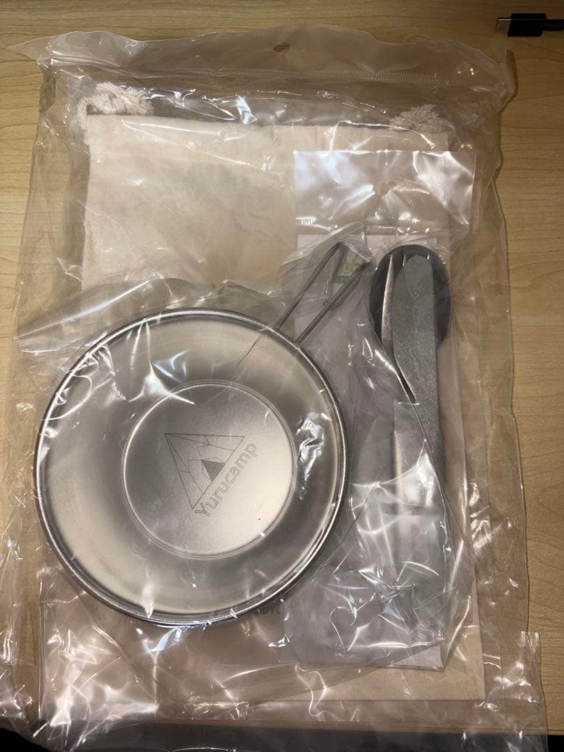 ゆるキャン シェラカップ&カトラリーセット 収納袋付き限定版