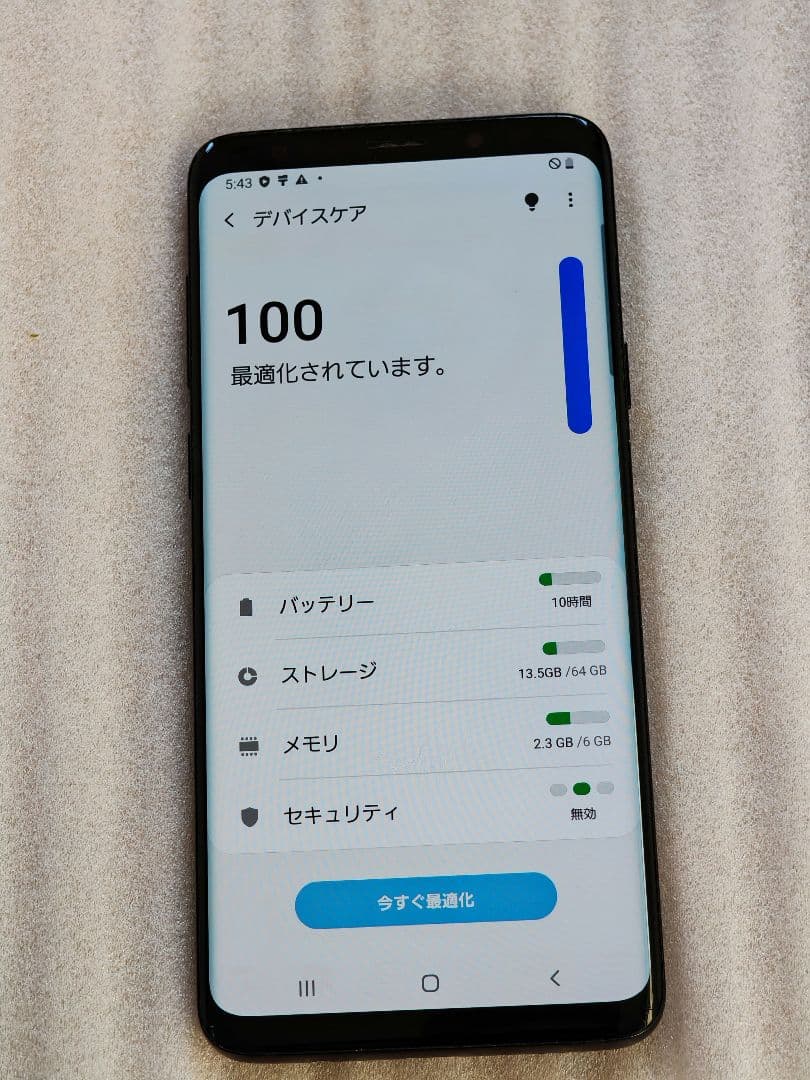 Samsung galaxy S9 plus 64gb simフリー