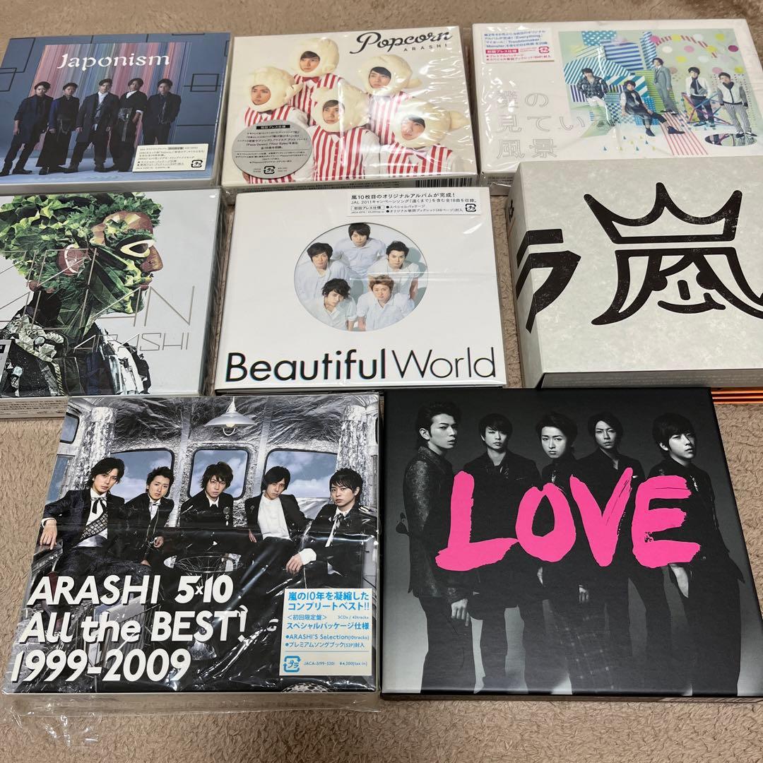 ❗️レア❗️嵐初回限定版アルバムCD8セット☆おまけシングル5枚☆一式価格❗️