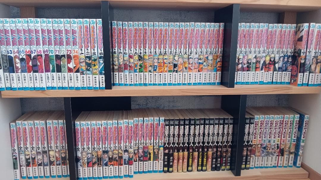 NARUTO 漫画 全巻 72巻