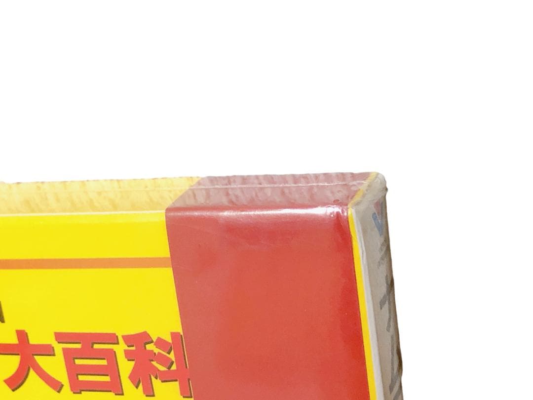 【ナムコ エレメカ大百科】CD　namco　未使用未開封　送料無料