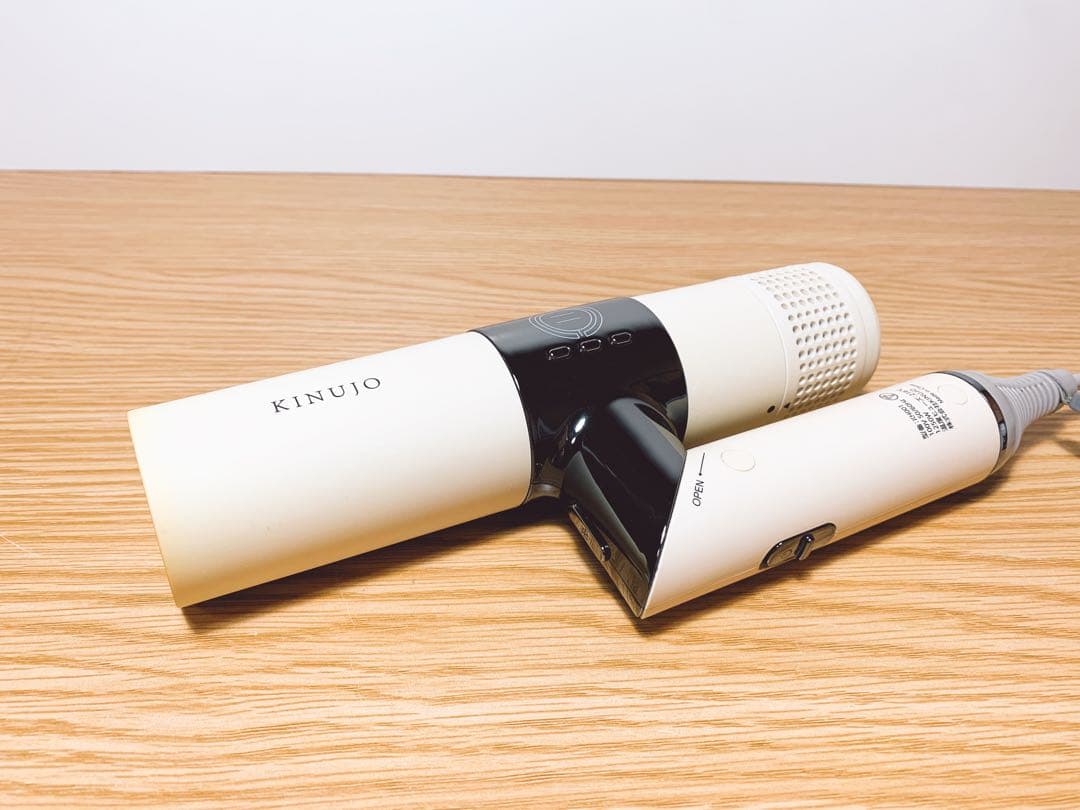 【お買得✨】kinujo 絹女　キヌジョ　ドライヤー