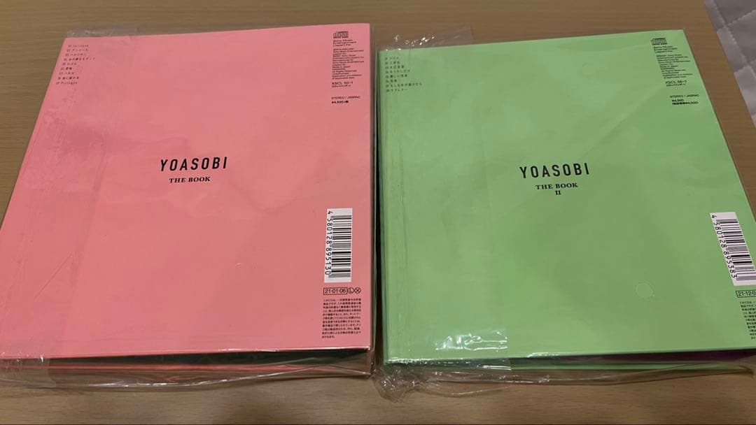 邦楽 YOASOBI THE BOOK 1&2
