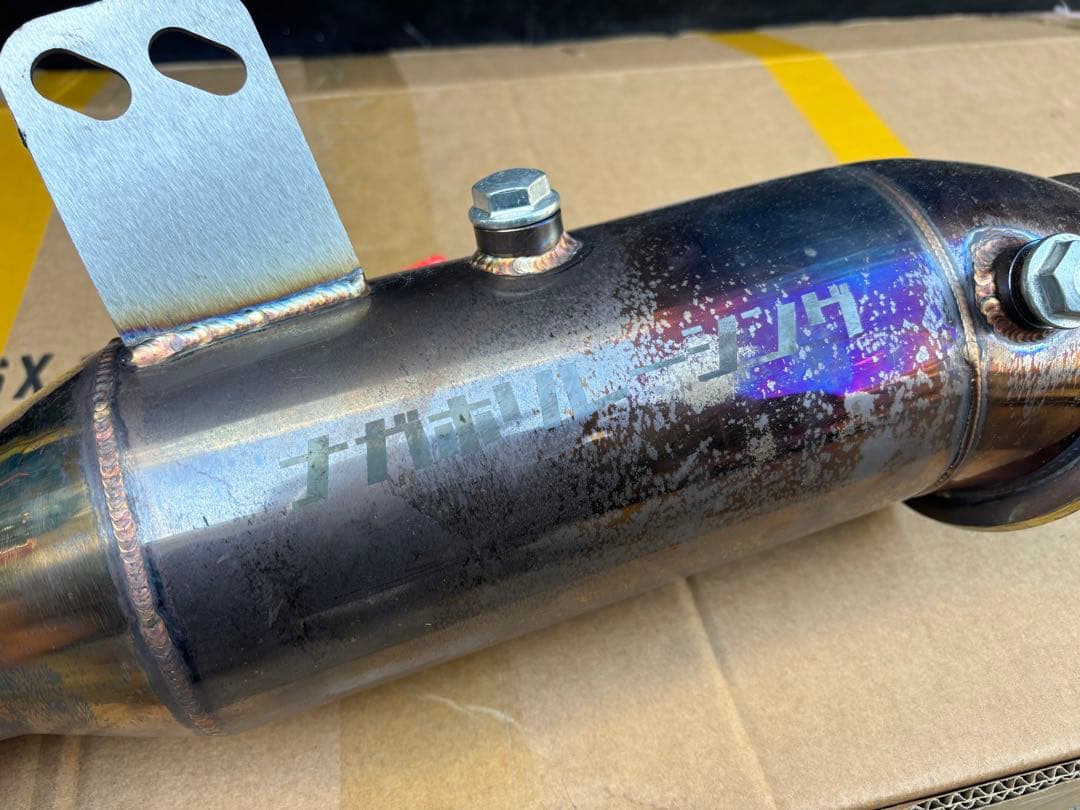 GRスープラ　ダウンパイプ　ナガホリレーシング