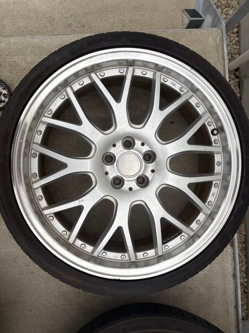 りう　19インチ　アネーロコラソン販売ページ