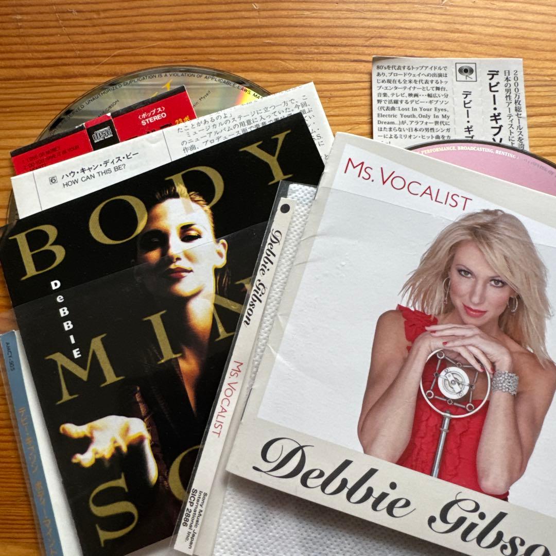 Debbie Gibson CD 9枚セット