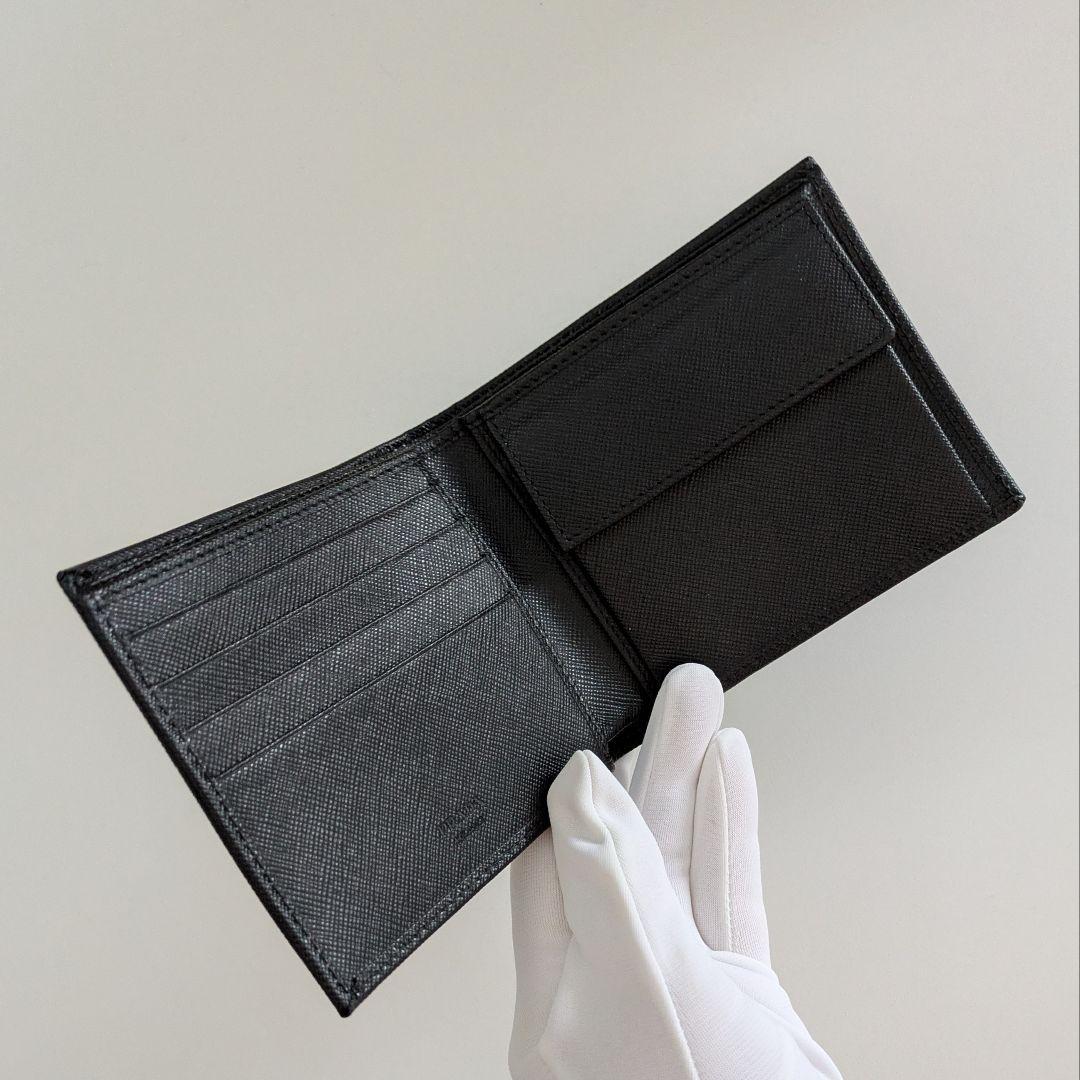 【新品・未使用】PRADA プラダ メンズ 二つ折り財布 SAFFIANO ネロ