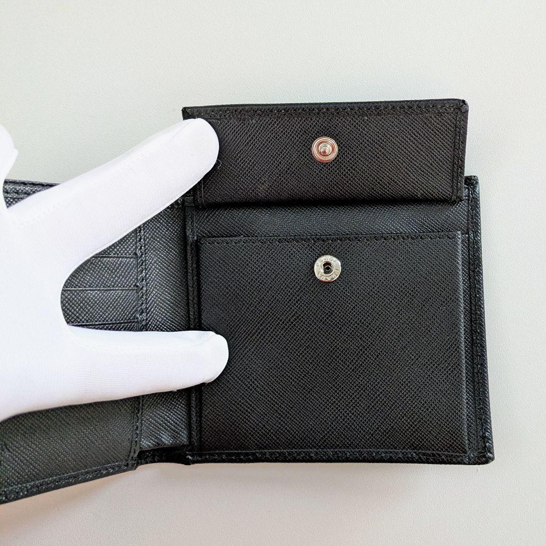 【新品・未使用】PRADA プラダ メンズ 二つ折り財布 SAFFIANO ネロ