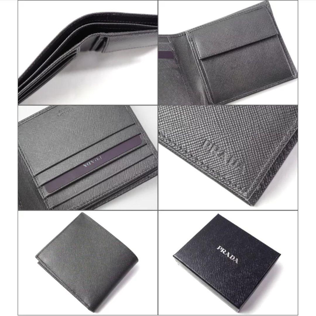 【新品・未使用】PRADA プラダ メンズ 二つ折り財布 SAFFIANO ネロ