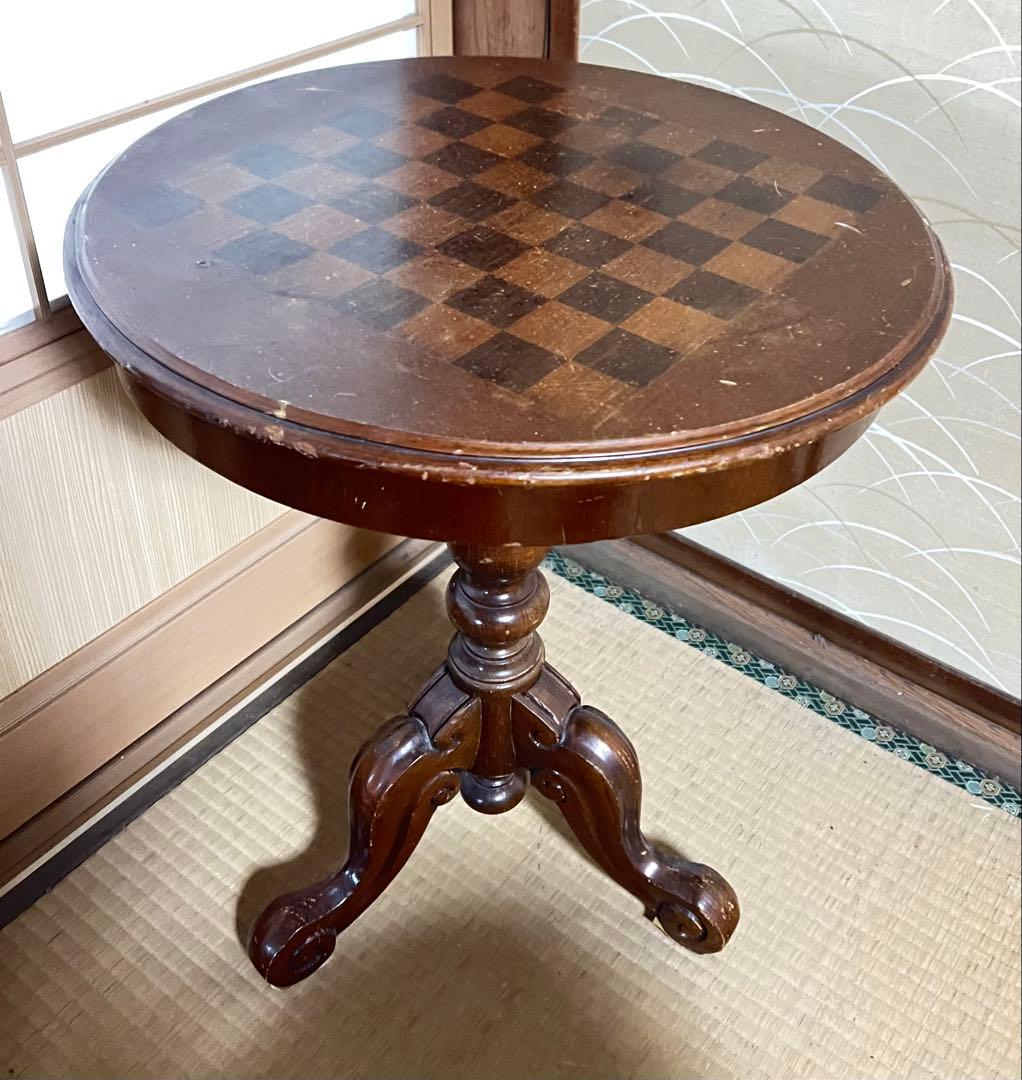 チェス盤付きラウンドテーブル