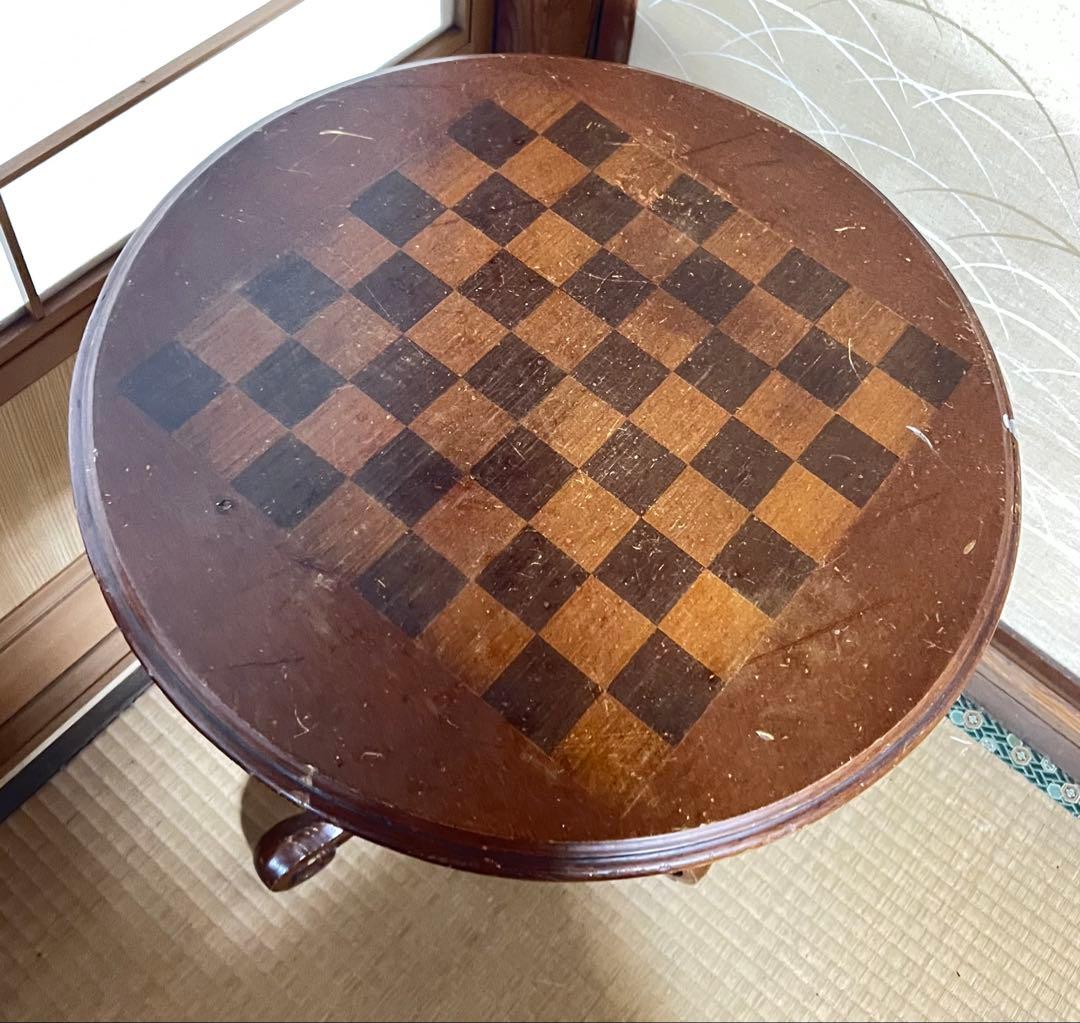 チェス盤付きラウンドテーブル