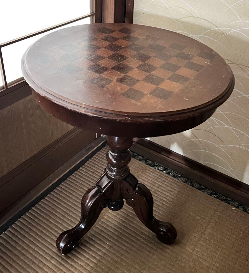 チェス盤付きラウンドテーブル