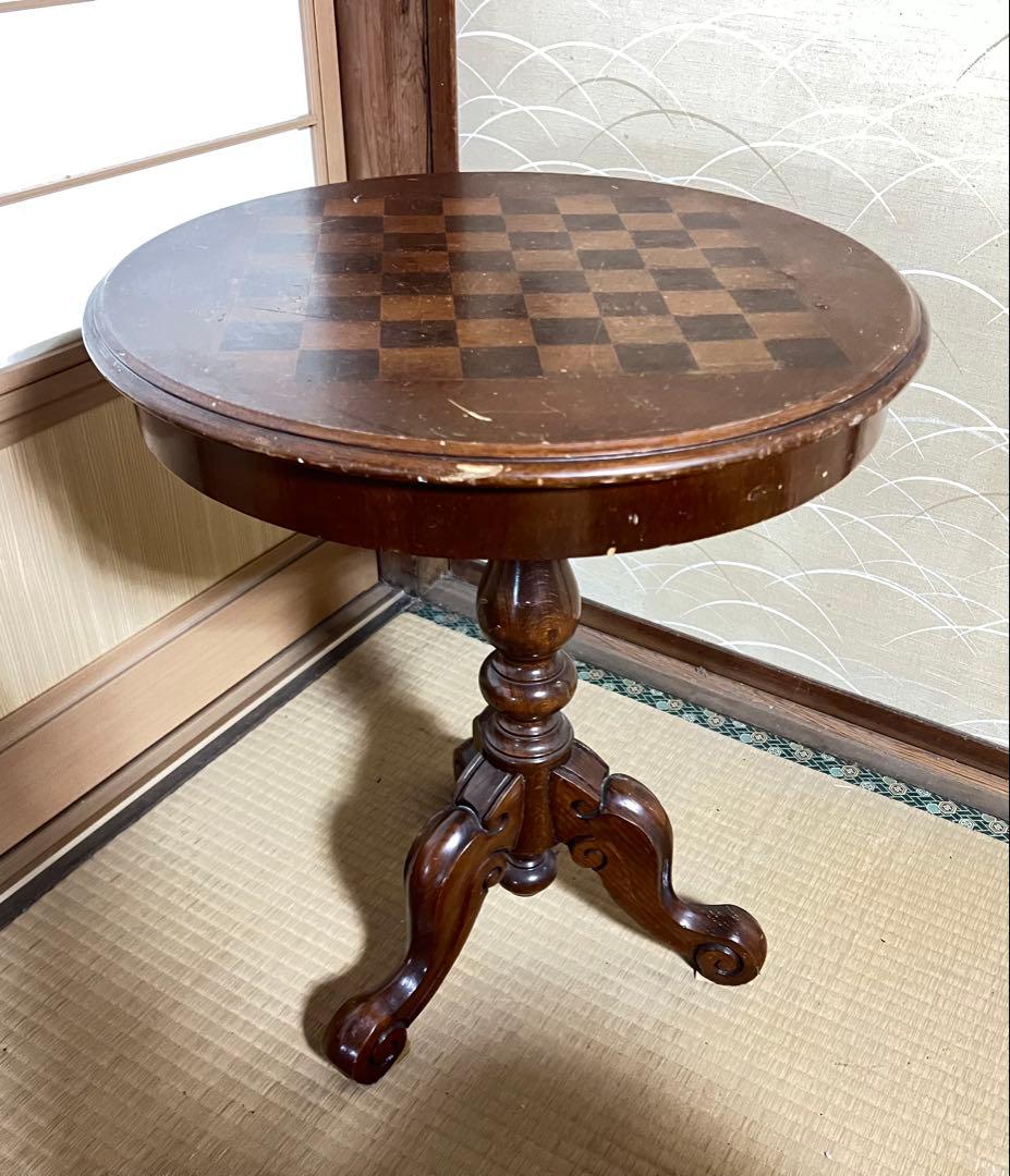 チェス盤付きラウンドテーブル