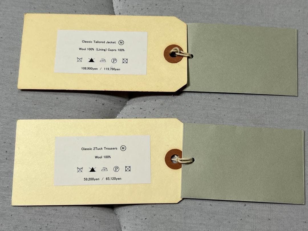 スーツ LOUNGE ACT 2B Tailored Jacket & Trousers