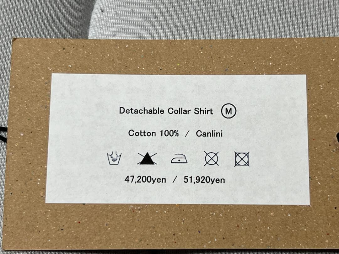 スーツ LOUNGE ACT 2B Tailored Jacket & Trousers