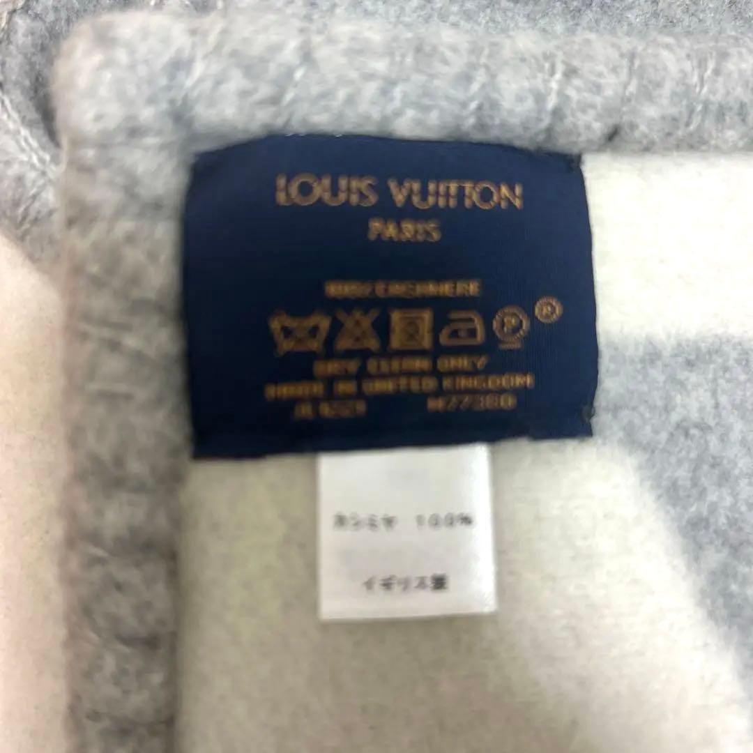 ルイヴィトン　カシミヤマフラー