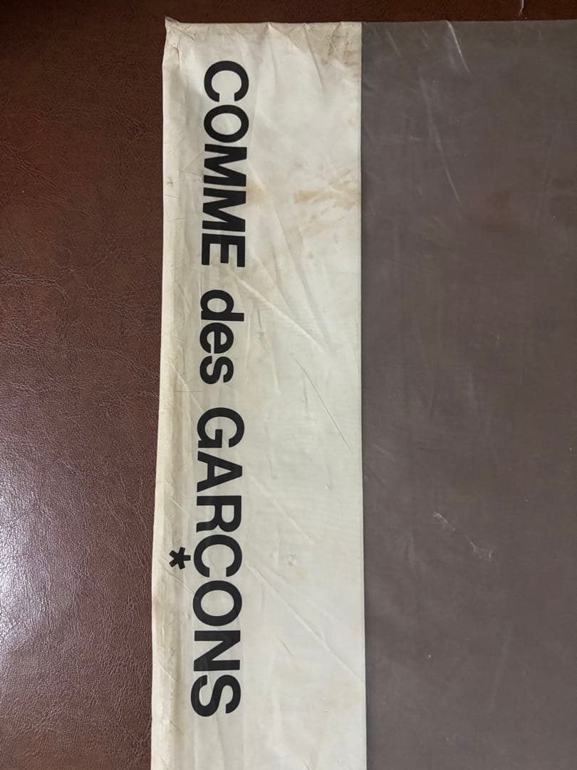 COMME des GARCONS SIX ナンバー4 1989