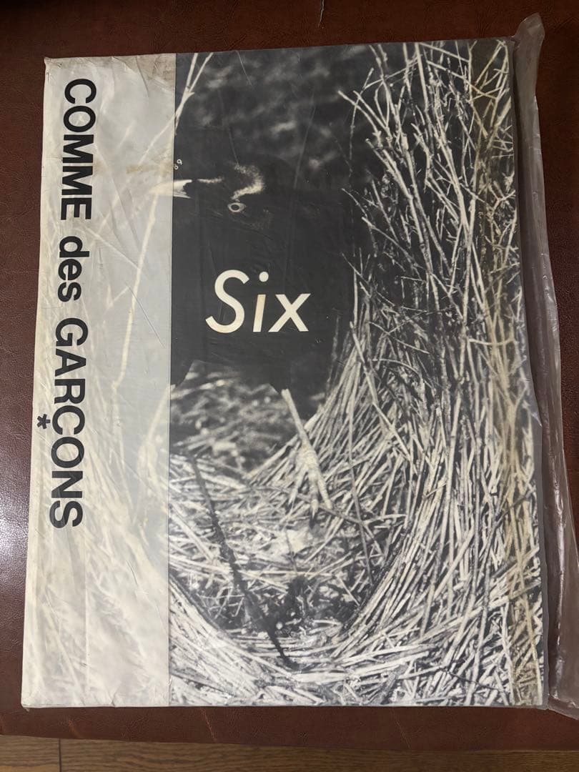 COMME des GARCONS SIX ナンバー4 1989