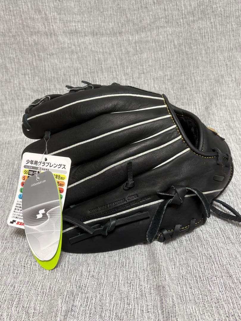 SSK 野球　軟式グローブ　JRオールラウンド用　サイズS ブラック タグ付