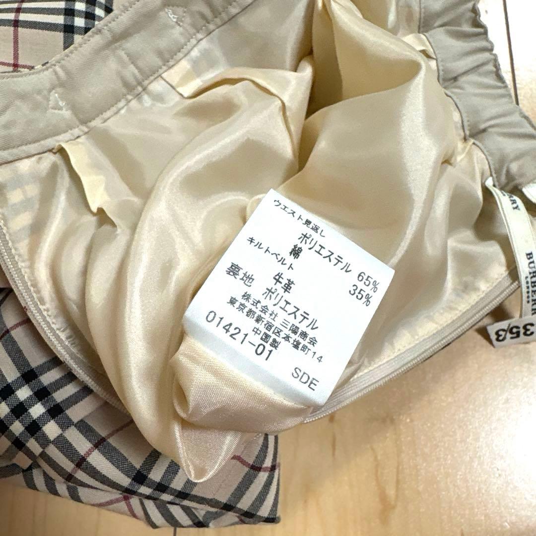 美品✨️BURBERRY♡バーバリー スカート 卒業式 160A