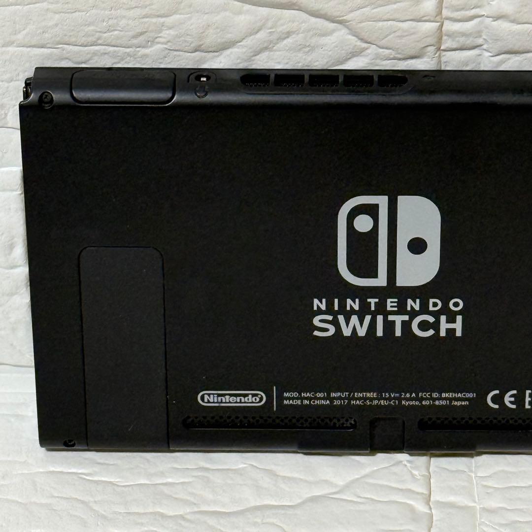 ニンテンドースイッチ 本体 HAC-001 初期型 2017年製 動作確認済み