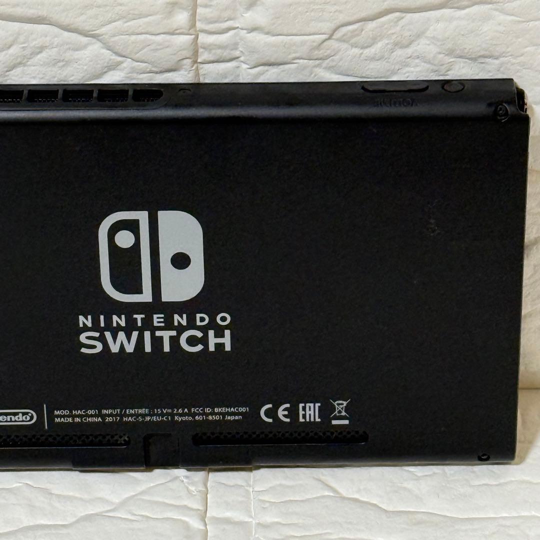 ニンテンドースイッチ 本体 HAC-001 初期型 2017年製 動作確認済み