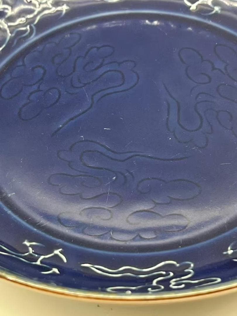 田中元末明初 明時代 祭藍釉 紫金釉【旧家蔵出し】(B-43)