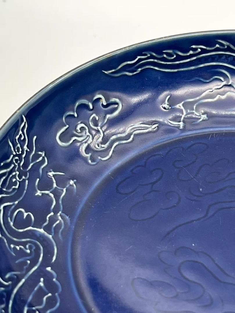 田中元末明初 明時代 祭藍釉 紫金釉【旧家蔵出し】(B-43)