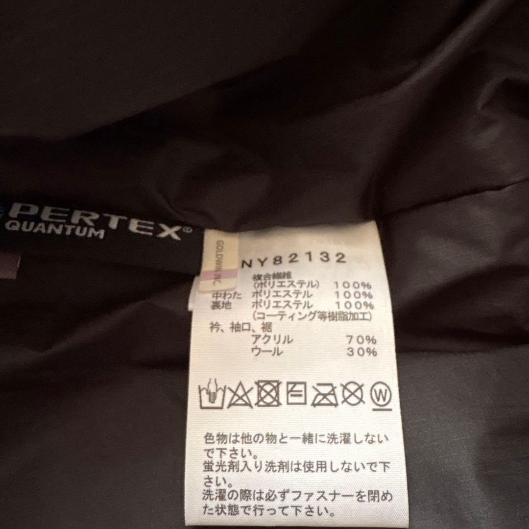 THE NORTE FACE【 MA-1ジャケット】 XXL ブラック