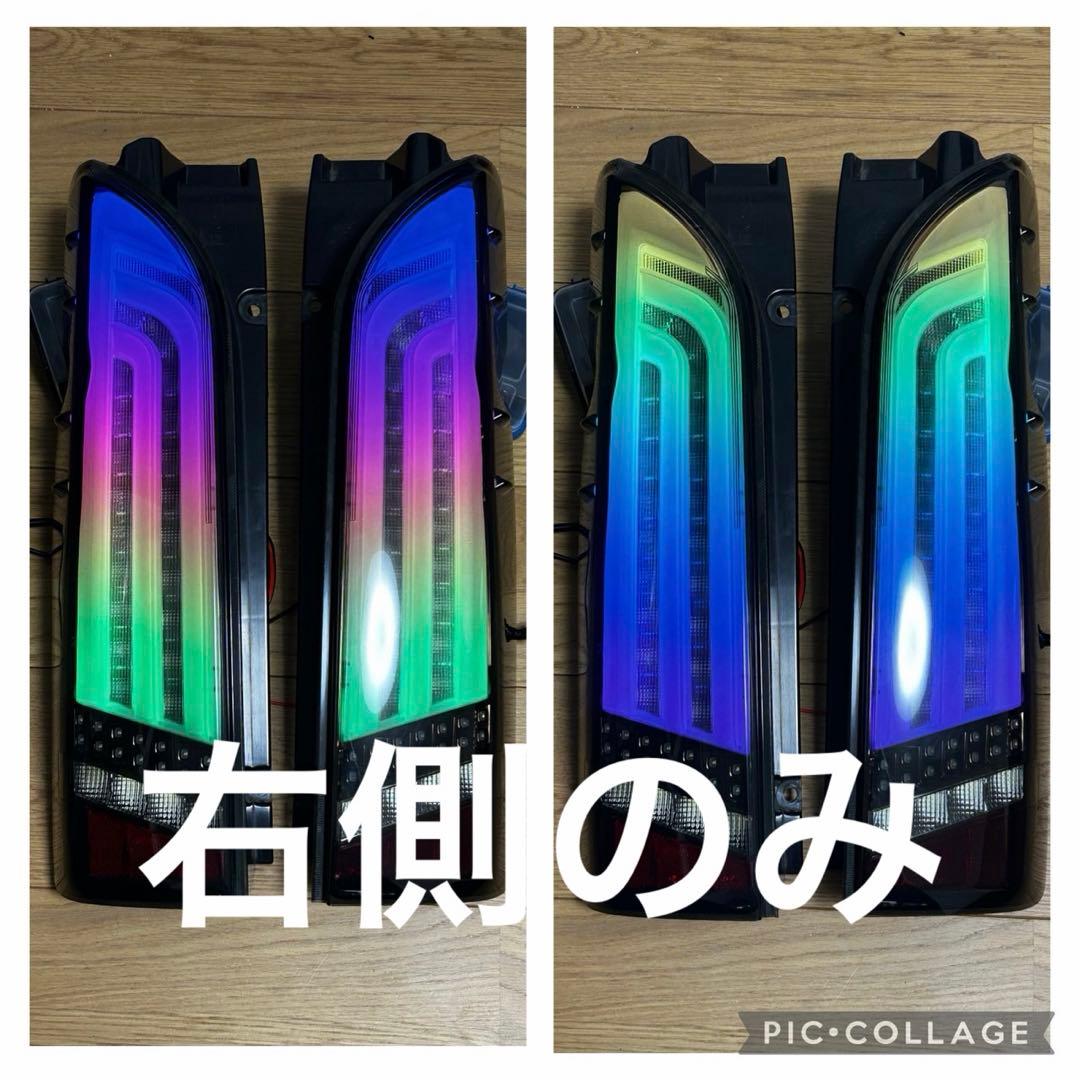 ハイエース テールランプ valenti スモーク ワンオフ