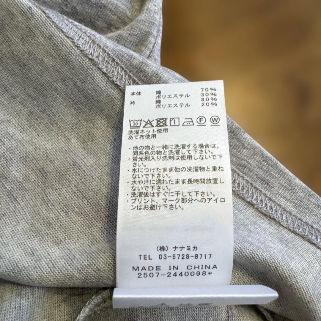 トップス PALACE x The North Face Purple Label L