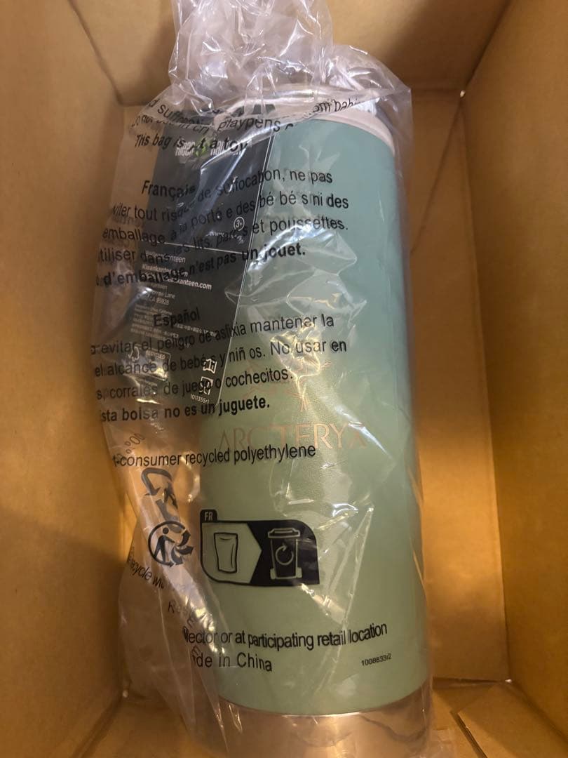 ARC'TERYX アークテリクス ステンレス タンブラー 非売品