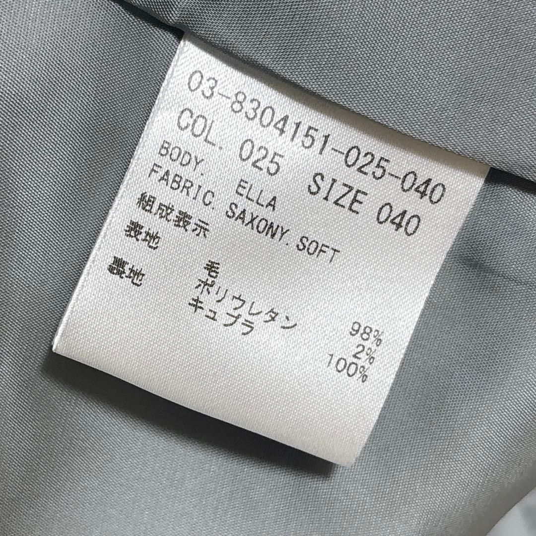 美品 Theory luxe ELLA ノーカラージャケット ストレッチ 40