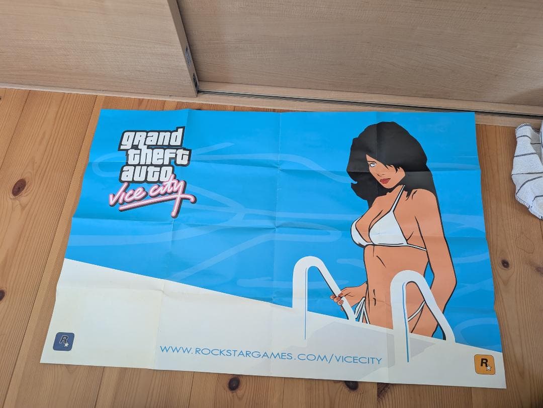 GTA Vice City PC版 オリジナルパッケージ付き