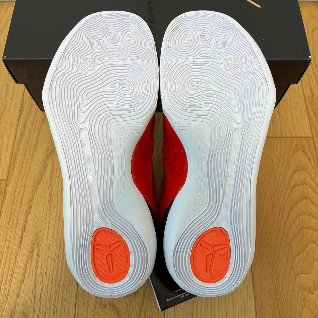 新品 ナイキ コービー9 EM プロトロ ユニバーシティレッド 26cm