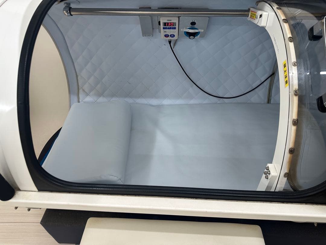 酸素カプセル【訳あり】