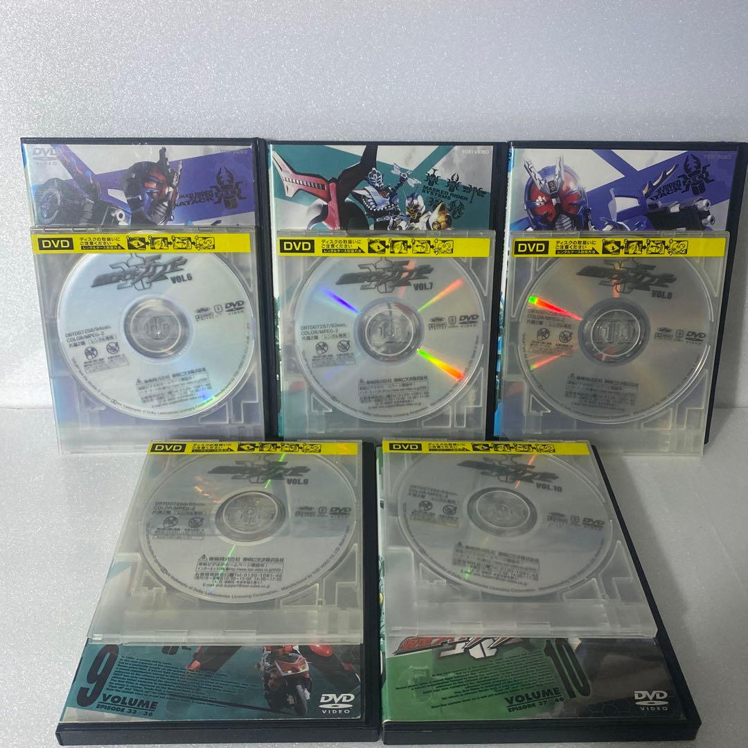 仮面ライダーカブト　DVD14本セット！