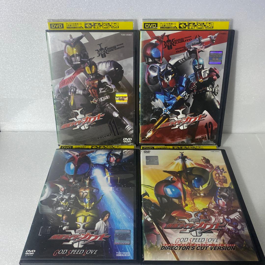 仮面ライダーカブト　DVD14本セット！