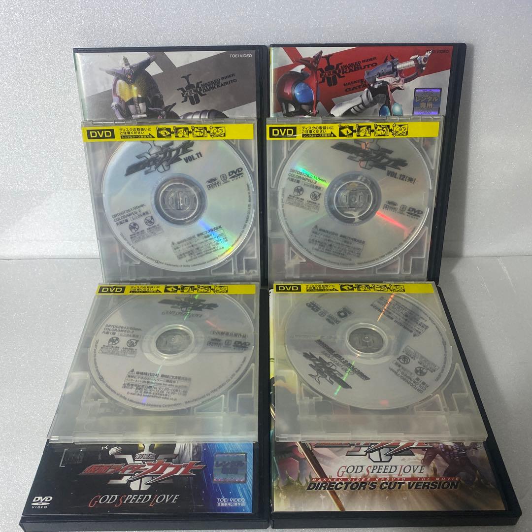 仮面ライダーカブト　DVD14本セット！