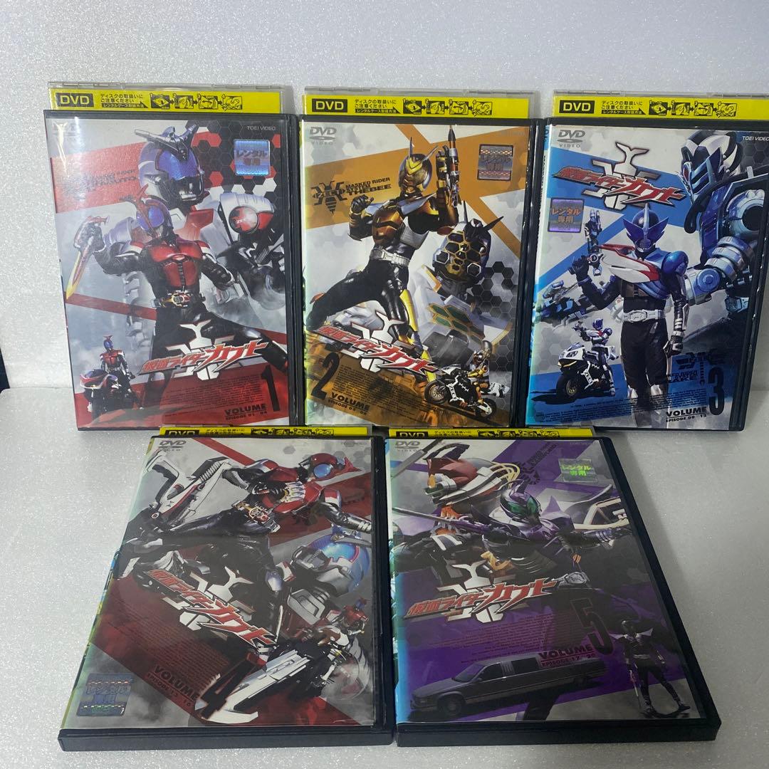 仮面ライダーカブト　DVD14本セット！