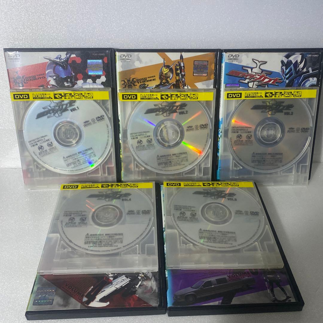 仮面ライダーカブト　DVD14本セット！