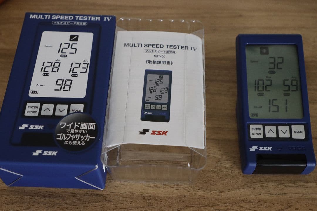 SSK マルチスピードテスター4 スピード測定器 MST400 美品