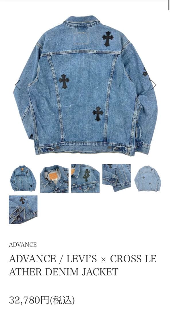 ザードん　配送方法変更のため再出品しています。