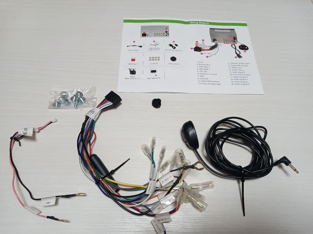 EONON ディスプレイオーディオ 2din 7インチ QLEDタッチパネル