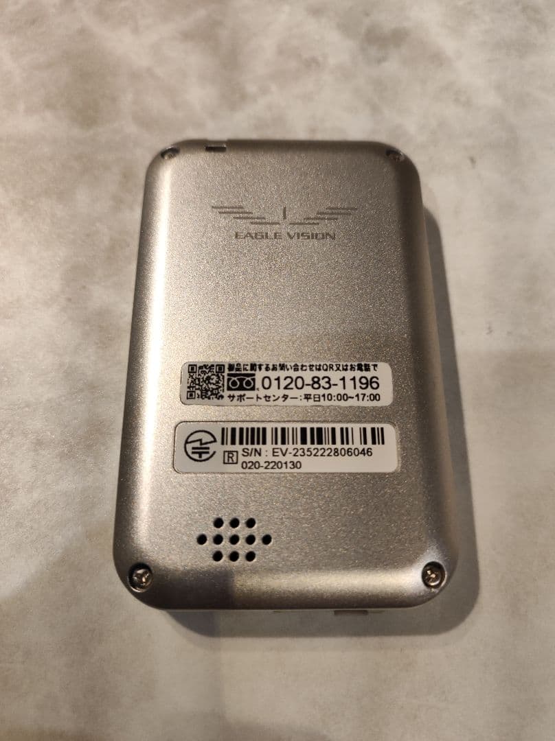EAGLE VISION ゴルフナビ　ez plus4 used　EV235