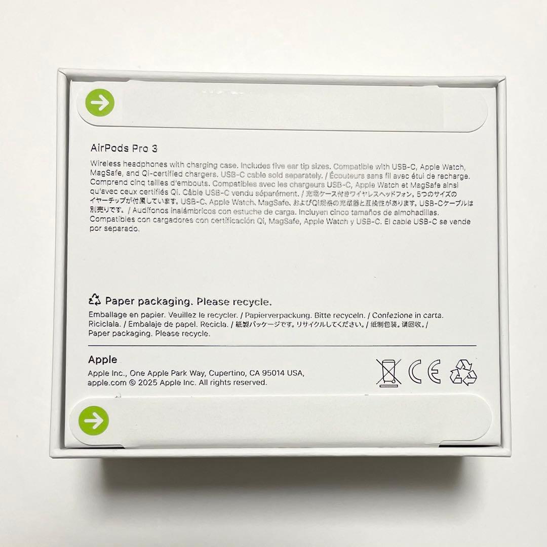 アップル Apple Air Pods pro3 イヤホン 本体 新品未開封